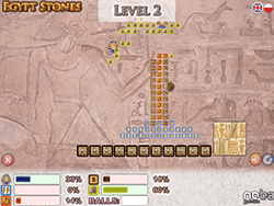 Egypt Stone Grab