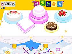 Cake Room Maker