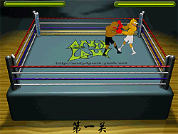 Boxing Royale