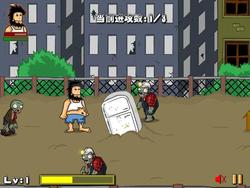 Hobo versus zombies