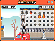 Fireman Tobby