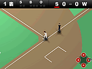 Équipe de baseball