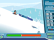 Desafio extremo do inverno de Mickey