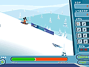 Mickey's Extreme Winter Challenge