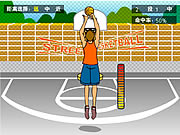 Straßen-Basketball