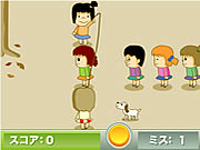 Rope el juego de salto