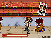 Juego de la lucha de la calle