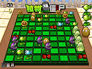 Match Plants and Zombies