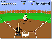 Katze-Baseball