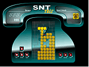  SNT三羟甲基氨基甲烷