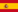 Idiomas de España: Lanzamiento de Santa