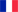 Langue Française: Guerre de territoire
